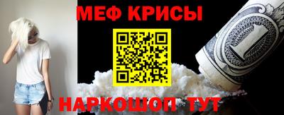МДПВ Бугуруслан