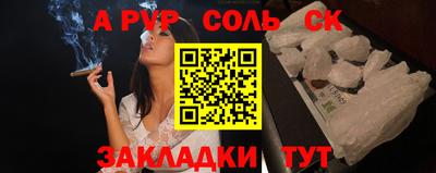 МДПВ Бугуруслан