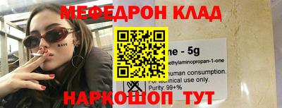 хмурый Бузулук