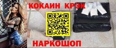 хмурый Бузулук