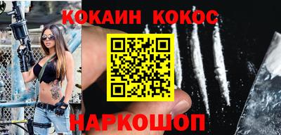 мефедрон мука Будённовск