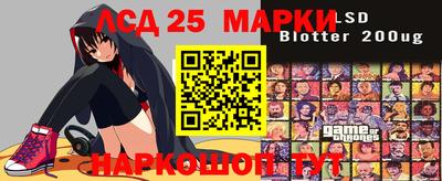 мефедрон мука Будённовск