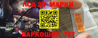 мефедрон мука Будённовск