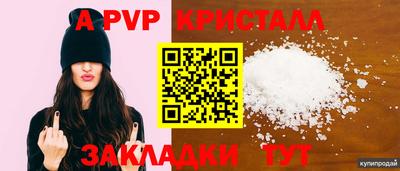 хмурый Бузулук