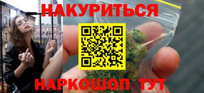 хмурый Бузулук