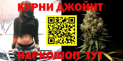 хмурый Бузулук