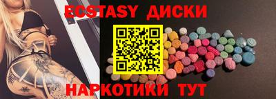 МДПВ Бугуруслан