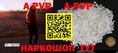 хмурый Бузулук