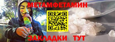 МДПВ Бугуруслан