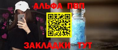 хмурый Бузулук