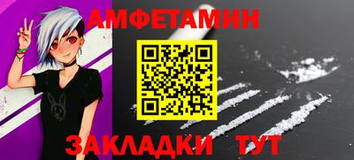 мефедрон мука Будённовск