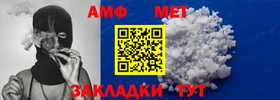 МДПВ Бугуруслан