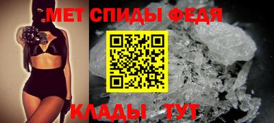 МДПВ Бугуруслан