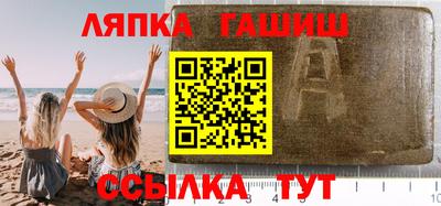 хмурый Бузулук