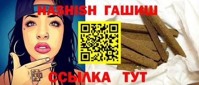 хмурый Бузулук