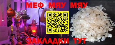 МДПВ Бугуруслан
