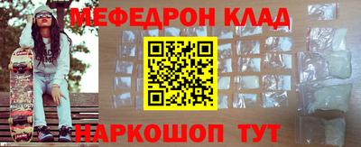 МДПВ Бугуруслан