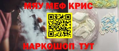 МДПВ Бугуруслан